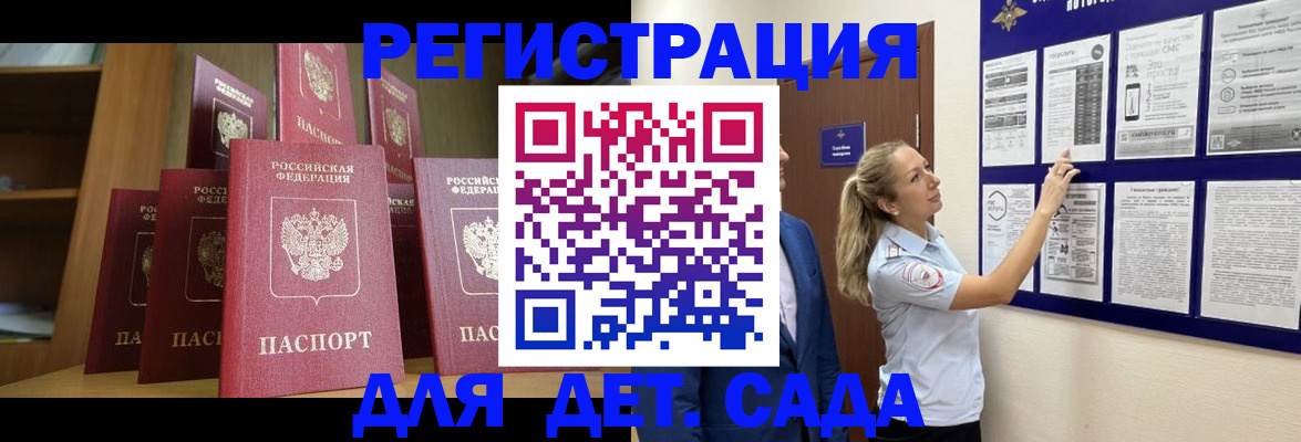 пропишу в квартире в Малой Вишере