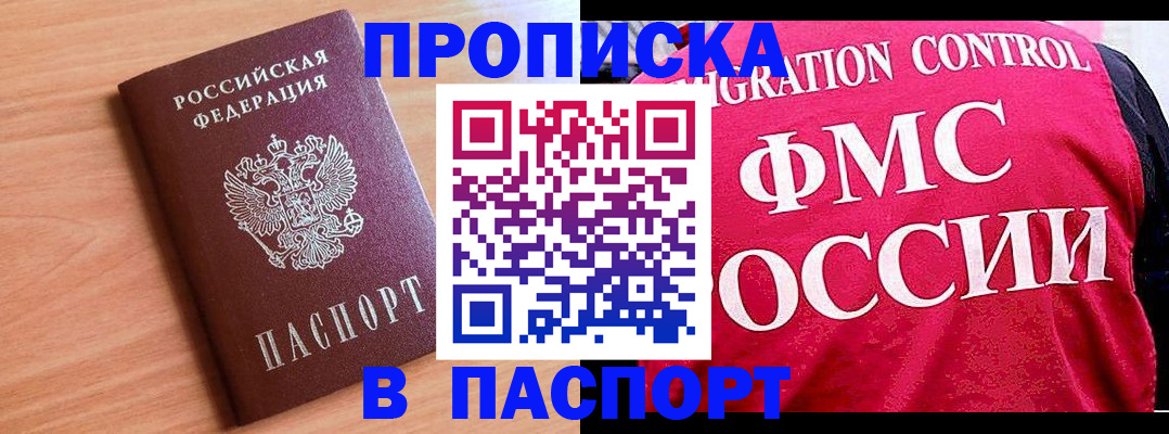 форма 3 в Малой Вишере