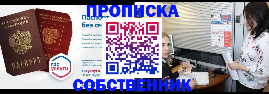 форма 3 в Малой Вишере